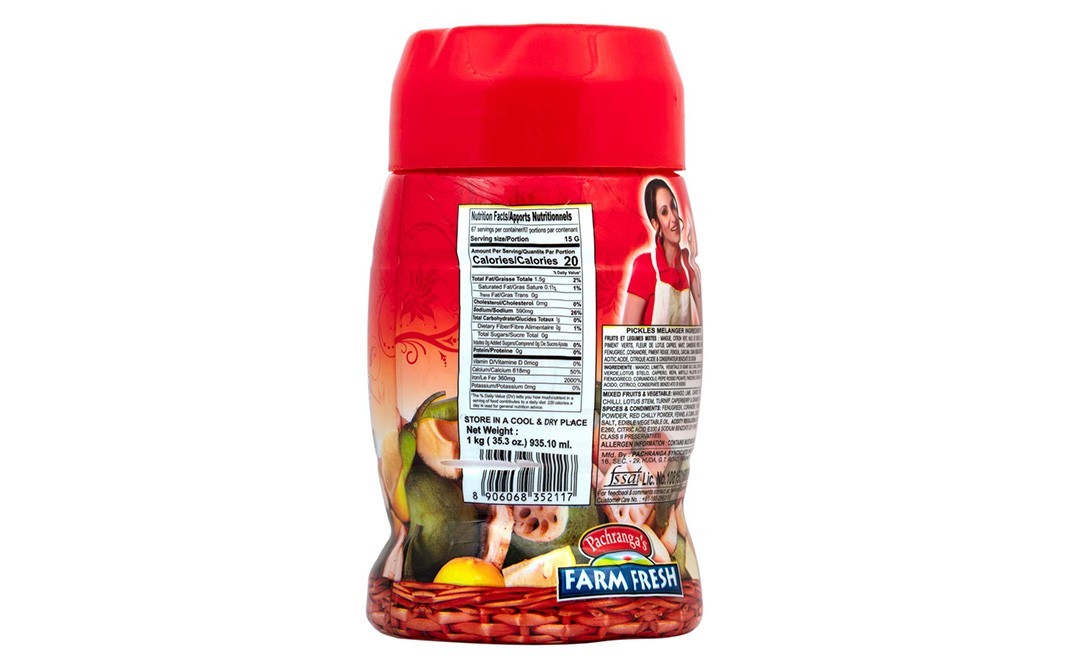 Pachranga's farm Fresh Mixed Pickle    Plastic Jar  1 kilogram